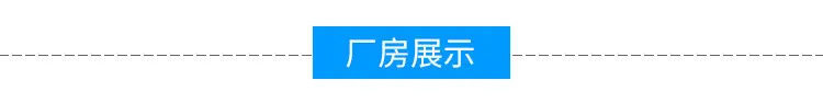 详情_27.jpg