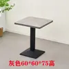 Mesas comerciales, mesas de comedor rectangulares, mesas para hot pot, mesas para cafeterías de té de leche y café, mesas de restaurante, mesas para snacks, mesas de comida rápida y juegos de mesa y sillas
