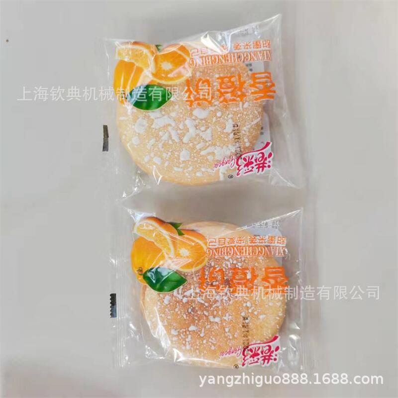 微信图片_20210507064839.jpg