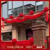 Grande Bola de Flores Vermelhas Coleção de Artigos para Casamento Decoração de Quarto de Casamento Casa de Campo Quintal de Casamento Varanda Decoração Guirlanda de Escada