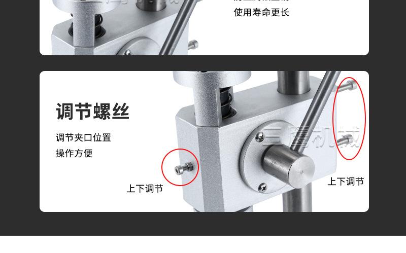 详情页_13.jpg