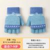 Guantes de medio dedo para niños, de otoño e invierno, con abertura para los dedos, tejidos, cálidos y de terciopelo, bonitos dibujos animados para hombre, venta al por mayor
