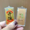 En el Año del Caballo, Te Harás Rico Instantáneamente. Pegatinas para Teléfono Móvil Color Dorado con Símbolos de Buena Suerte, Riqueza y Prosperidad, Regalos Culturales y Creativos, Cajas de Regalo