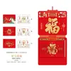 Calendario Doble Nuevo 2026 de Alta Gama para Arrancar, Calendario Chino Tradicional con Carácter de Bendición Tridimensional, Estilo Chino para Colgar en la Pared, Regalo