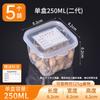 Caja de Muestras de Comida Hotel Cantina Restaurante Escuela Jardín de Infancia Caja de Muestras de Comida Grado Alimenticio Etiqueta de Tazón