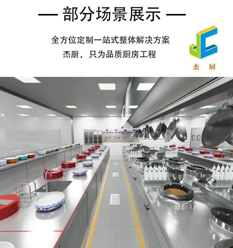 20240120_140849_006_副本