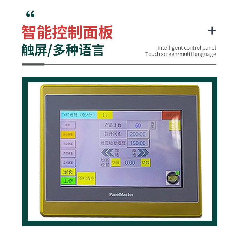 详情_02.jpg