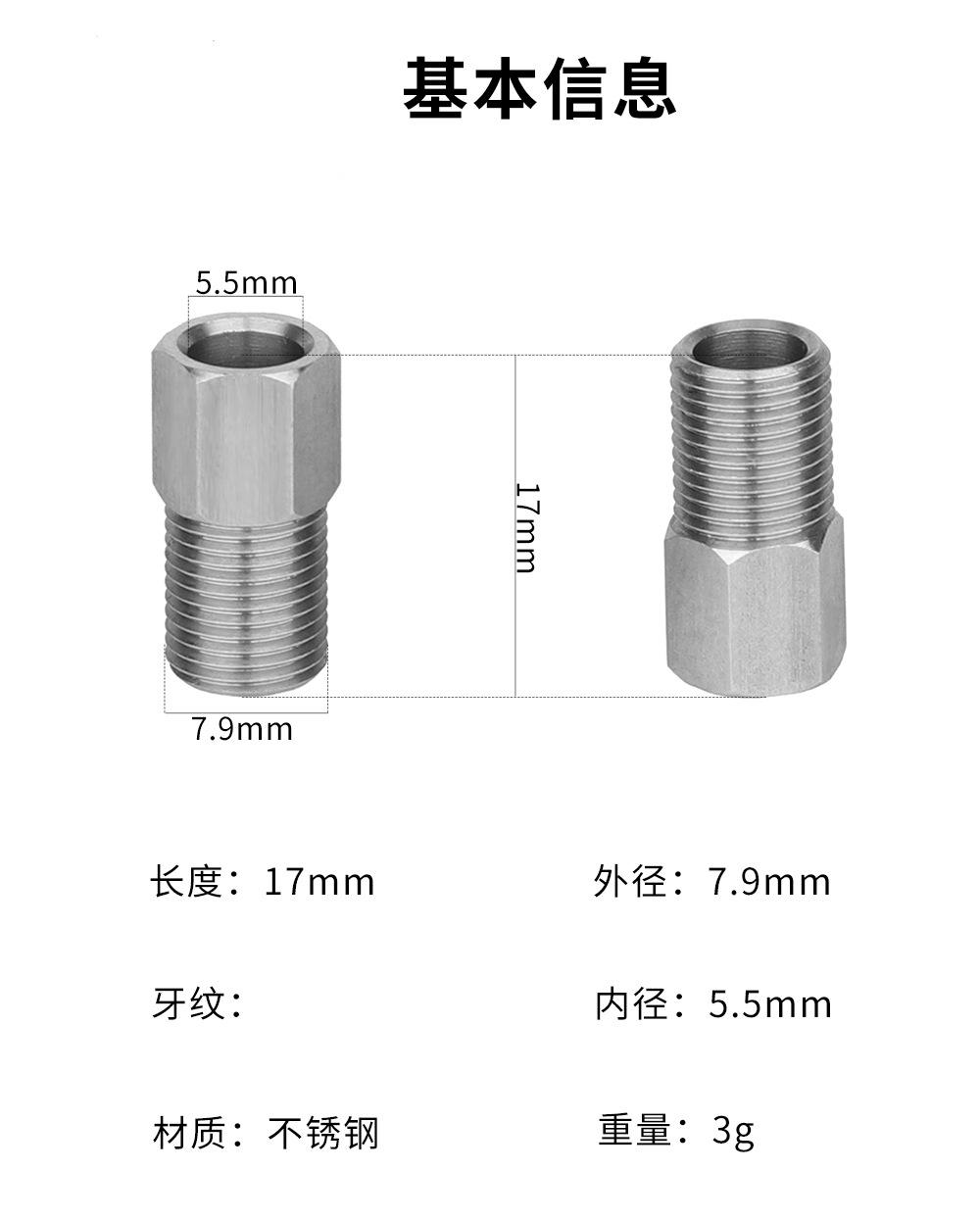详情页_02.jpg