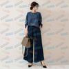 Conjunto de Duas Peças Estilo Japonês e Coreano com Mangas Amarradas, Blusa de Manga Média com Bolsos Plissados, Calça de Perna Larga 1532 #