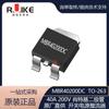 Diodo Schottky Rectificador de Fuente de Alimentación Conmutada Original Mbr40200Dc To-263 40A 200V
