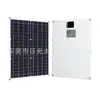Panel solar multifuncional de 24W para comercio electrónico, panel solar portátil, cargador de emergencia para exteriores