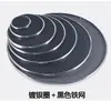21# Cubierta de Altavoz Anillo Decorativo para Altavoz Rejilla de Altavoz para Modificación de Coche Red de Protección contra el Polvo Cubierta Accesorios de Audio DIY