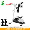 Jiujian Paraplejia Ictus Hemiplejia Equipo de Entrenamiento para Rehabilitación Extremidades Superiores e Inferiores Bicicleta Deportiva Eléctrica de Paso