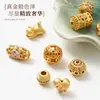 Estilo Chinês Cobre Dourado Espaçadores de Gotejamento de Óleo Contas Pingente Geométrico Dourado Antigo Pulseira Colar Acessórios de Joias DIY de Ano Novo