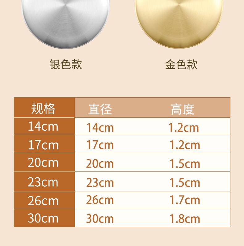 详情_23.jpg