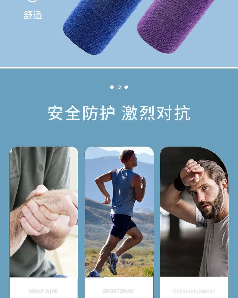详情J_02.jpg