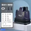 Bomba Submersível para Aquário Bomba de Água Pequena Bomba de Sucção de Fundo Filtro Bomba de Circulação de Água Ultrassilenciosa Sucção de Resíduos de Peixes Cocô Troca de Água