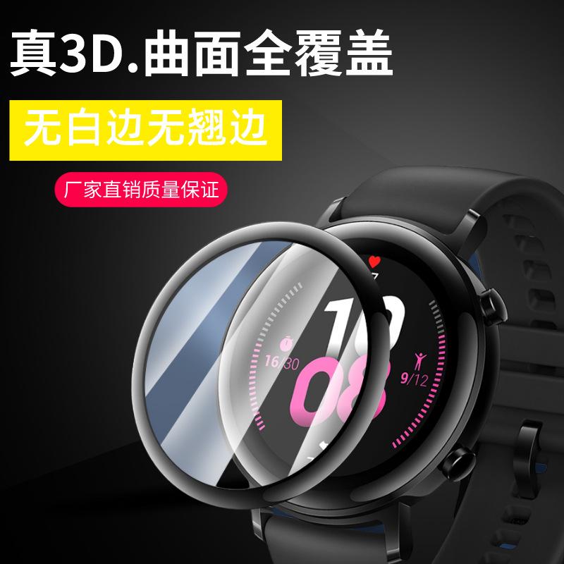 主图2