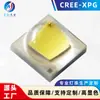 LEDs de Alta Potência Cree Xpg3 Terceira Geração 3535 6000K-7000K Novo 6500K S4 S5
