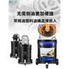 Ojo Eléctrico Alta Presión 40L Pantalla Digital Cuantitativa Máquina Neumática para Mantequilla Inyector de Aceite de Alta Presión Máquina Llenadora Bomba de Mantequilla Mantequilla