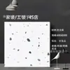Ferramentas de Loja 4S Azulejos de Terrazzo Personalizados 800X800 Azulejos de Piso Antiderrapantes Fachada de Loja Piso Resistente ao Desgaste Azulejos Antigos