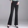 Calça jeans flare moderna e que rejuvenesce, com efeito desgastado, para mulheres, novo estilo outono 2026, calça casual elegante de cintura alta, modeladora, com stretch