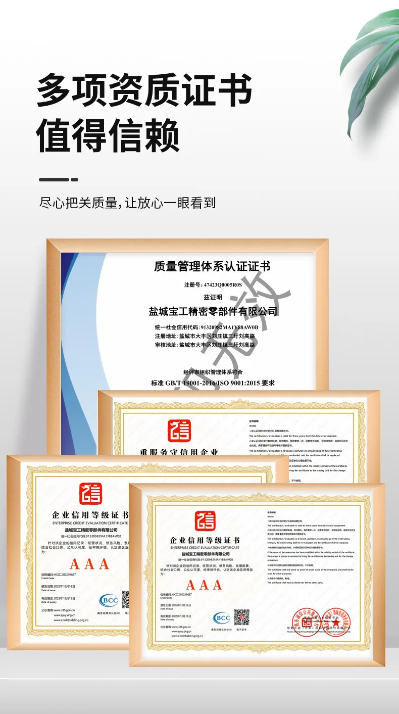 详情_10.jpg