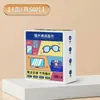 Toallitas de limpieza especiales para gafas, paños de limpieza desechables para teléfonos móviles y pantallas de ordenador, paño de limpieza para gafas, toallitas húmedas para limpieza de lentes