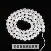 Jingde Joyería Cuentas de Vidrio Facetado Starlight Cuentas Sueltas Accesorios para Joyería DIY Hechos a Mano Productos Semi-Terminados Venta al por Mayor Transfronteriza Europea y Americana
