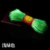 Corda de nó chinês linha 567 seda coreana material para acessórios de joias diy pulseira chinelos pingente corda trançada atacado