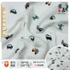 Em estoque: Tecido de gaze dupla estampado para pijamas, babadores, roupas de bebê, cobertores infantis, mantas de swaddle e tecidos para vestuário doméstico