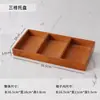 Bandeja de Madera Retro Escritorio Caja de Almacenamiento de Rejilla para Medicina China Artículos Varios Cosméticos Joyería Caja de Almacenamiento de Exhibición en Encimera