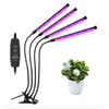 Luz de relleno para crecimiento de plantas con clip creativo de Amazon, luz LED de espectro completo, regulable y temporizada.