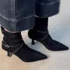 Botas Elásticas Ajustadas de Punta Fina Stiletto Otoño 2026 para Mujer, Botines de Ante de Tacón Alto con Hebilla de Cinturón, Botas Cortas Martin