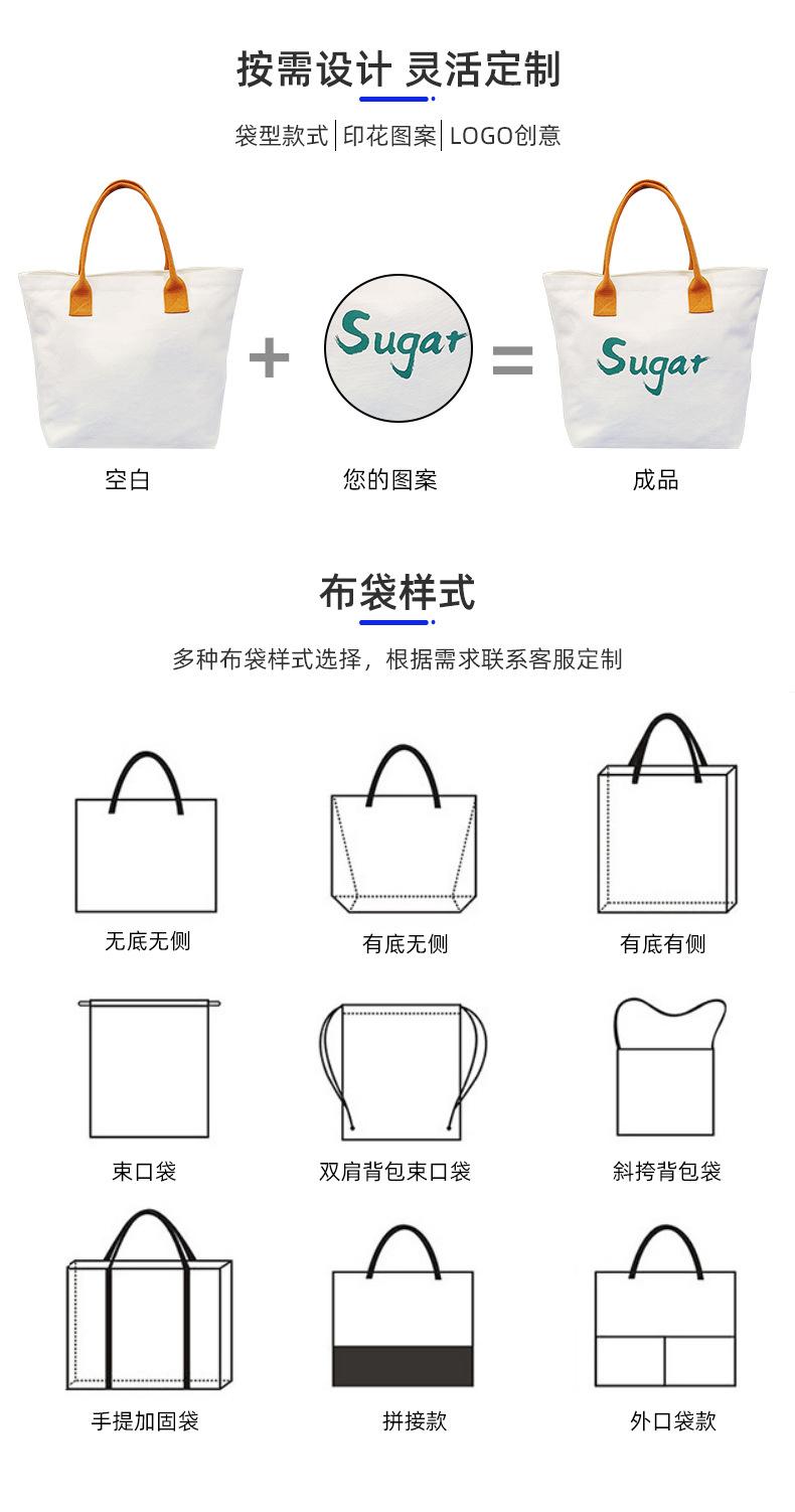 详情_11