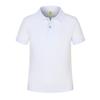 Camisa polo infantil personalizada gola T-shirt logo creche aluno do ensino fundamental camisa publicitária cultural roupas de formatura turma bordado