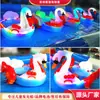 Barco Eléctrico Luminoso Infantil Puesto de Plaza Parque Barco Cisne Piscina Inflable Exterior Barco de Mano Dibujos Animados Bote de Choque