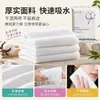 Toallas de baño desechables, empaquetadas individualmente, para viajes, hoteles y salones de belleza; paquetes a granel al por mayor de toallas más grandes y gruesas