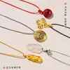 Fio de Ouro Ultrafino Corda de Pingente Personalizada Acessórios DIY Joias Corrente para Clavícula Corda Tecida à Mão Tendência Nacional