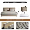 Cama de arte en piel con cabecero grande estilo nube minimalista italiano, cama matrimonial con tapicería suave segmentada, tejido de piel tecnológica, cama de boda de lujo ligero para dormitorio principal