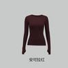 Capa base de lana merino Tencel para mujer Otoño e Invierno Merino Cuello redondo Cálido tejido de punto con top de manga larga debajo