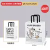 Bolsa de empaque para pan tostado de cachorro de caricatura, caja de papel para pan, bolsa de empaque para llevar, bolsa tote de papel DuPont con logotipo impreso