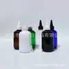 Botella con Tapa Puntiaguda 180ml, Botella Corta y Ancha con Tapa Puntiaguda, Botella Negra para Medicamento Líquido 180ml, Botella con Tapa Puntiaguda para Aceite, Botella para Aceite Esencial