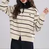 Jaqueta Suéter Listrada de Gola Alta Estilo Novo Outono e Inverno Europeu e Americano para Mulheres, Estilo Casual Solto, Cardigan Tricotado de Manga Longa