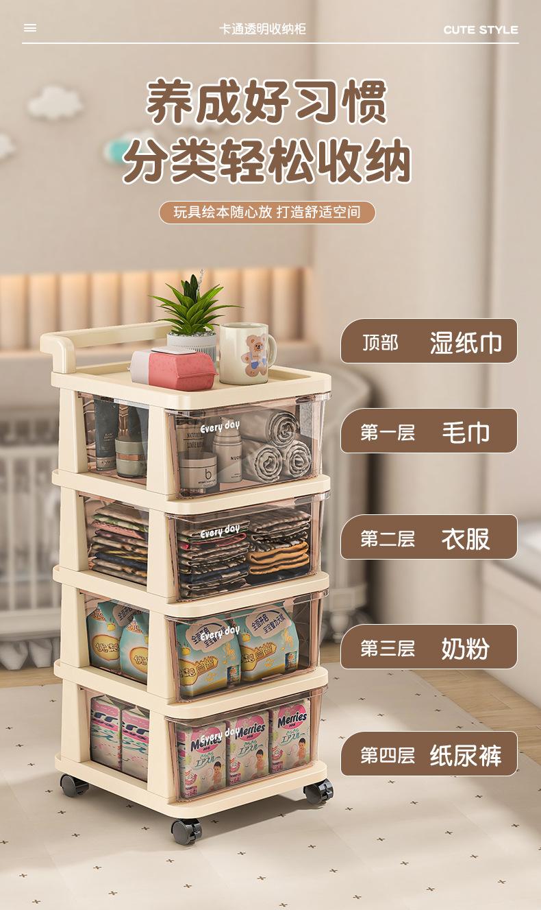 详情_03.jpg