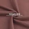 Tejido Modal de Doble Cara de 260 g, Jersey de Rayón Engrosado, Tejido Base Elástico para Ropa Interior y Pijamas