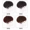 Pieza de Reemplazo Capilar Superior para Mujeres con Cabello Corto y Rizado, Pieza de Maíz de Una Sola Pieza, Pieza de Peluca Ligera y Esponjosa, Pieza de Reemplazo Capilar Blanca de Cobertura Sin Costuras