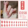 Use unha on-line celebridade ins manicure unha falsa patch cor mudando pêssego diamante decoração ponto diamante destacável dança noiva manicure