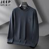 2024 Outono e Inverno Juvenil Novo Pulôver Masculino Tendência de Moda Suéter Casual Top Quente Bordado 7031