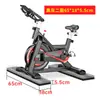 Tapete Dinâmico para Bicicleta Antiderrapante Isolamento Acústico Tapete Absorvente de Som Tapete Amortecedor de Choque Tapete de Piso Tapete de Piso Interno para Casa Tapete Amortecedor de Choque